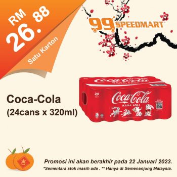 99-Speedmart-CNY-Promo-350x350 - Johor Kedah Kelantan Kuala Lumpur Melaka Negeri Sembilan Pahang Penang Perak Perlis Promotions & Freebies Putrajaya Sabah Sarawak Selangor Supermarket & Hypermarket Terengganu 