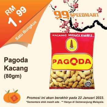 99-Speedmart-CNY-Promo-4-350x350 - Johor Kedah Kelantan Kuala Lumpur Melaka Negeri Sembilan Pahang Penang Perak Perlis Promotions & Freebies Putrajaya Sabah Sarawak Selangor Supermarket & Hypermarket Terengganu 