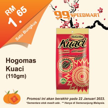 99-Speedmart-CNY-Promo-5-350x350 - Johor Kedah Kelantan Kuala Lumpur Melaka Negeri Sembilan Pahang Penang Perak Perlis Promotions & Freebies Putrajaya Sabah Sarawak Selangor Supermarket & Hypermarket Terengganu 