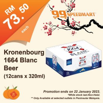 99-Speedmart-Chinese-New-Year-Promotion-10-1-350x350 - Johor Kedah Kelantan Kuala Lumpur Melaka Negeri Sembilan Pahang Penang Perak Perlis Promotions & Freebies Putrajaya Selangor Supermarket & Hypermarket Terengganu 