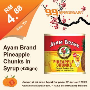 99-Speedmart-Chinese-New-Year-Promotion-10-350x350 - Johor Kedah Kelantan Kuala Lumpur Melaka Negeri Sembilan Pahang Penang Perak Perlis Promotions & Freebies Putrajaya Selangor Supermarket & Hypermarket Terengganu