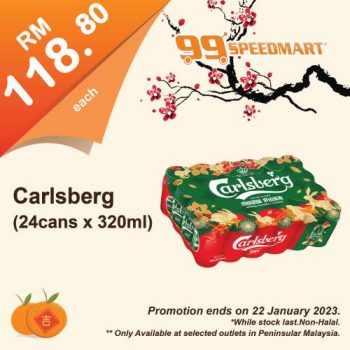 99-Speedmart-Chinese-New-Year-Promotion-11-1-350x350 - Johor Kedah Kelantan Kuala Lumpur Melaka Negeri Sembilan Pahang Penang Perak Perlis Promotions & Freebies Putrajaya Selangor Supermarket & Hypermarket Terengganu 