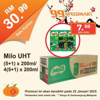 99-Speedmart-Chinese-New-Year-Promotion-15-350x350 - Johor Kedah Kelantan Kuala Lumpur Melaka Negeri Sembilan Pahang Penang Perak Perlis Promotions & Freebies Putrajaya Selangor Supermarket & Hypermarket Terengganu