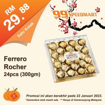 99-Speedmart-Chinese-New-Year-Promotion-26-350x350 - Johor Kedah Kelantan Kuala Lumpur Melaka Negeri Sembilan Pahang Penang Perak Perlis Promotions & Freebies Putrajaya Selangor Supermarket & Hypermarket Terengganu