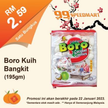 99-Speedmart-Chinese-New-Year-Promotion-27-350x350 - Johor Kedah Kelantan Kuala Lumpur Melaka Negeri Sembilan Pahang Penang Perak Perlis Promotions & Freebies Putrajaya Selangor Supermarket & Hypermarket Terengganu