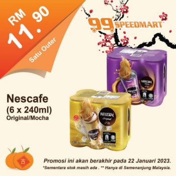 99-Speedmart-Chinese-New-Year-Promotion-39-350x350 - Johor Kedah Kelantan Kuala Lumpur Melaka Negeri Sembilan Pahang Penang Perak Perlis Promotions & Freebies Putrajaya Selangor Supermarket & Hypermarket Terengganu