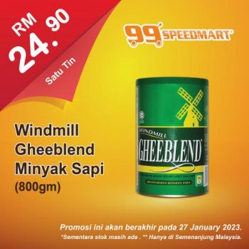99-Speedmart-Special-Promotion-13-350x350 - Johor Kedah Kelantan Kuala Lumpur Melaka Negeri Sembilan Pahang Penang Perak Perlis Promotions & Freebies Putrajaya Sabah Sarawak Selangor Supermarket & Hypermarket Terengganu 