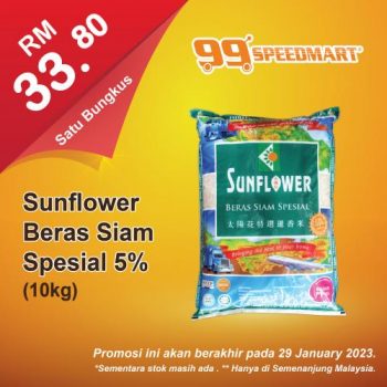 99-Speedmart-Special-Promotion-3-350x350 - Johor Kedah Kelantan Kuala Lumpur Melaka Negeri Sembilan Pahang Penang Perak Perlis Promotions & Freebies Putrajaya Sabah Sarawak Selangor Supermarket & Hypermarket Terengganu 