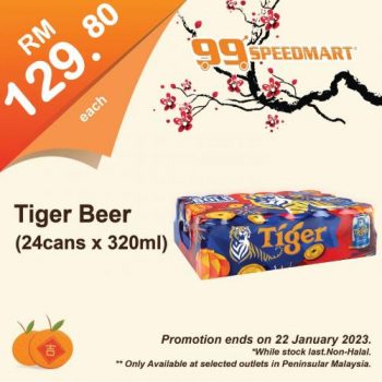 99-Speedmart-Special-Promotion-4-1-350x350 Now till 31 Jan 2023: 99 Speedmart Special Promotion