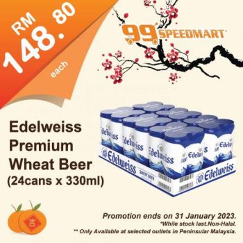 99-Speedmart-Special-Promotion-5-1-350x350 Now till 31 Jan 2023: 99 Speedmart Special Promotion