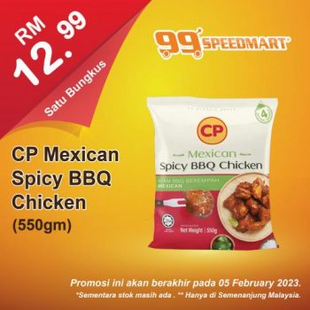 99-Speedmart-Special-Promotion-6-350x350 - Johor Kedah Kelantan Kuala Lumpur Melaka Negeri Sembilan Pahang Penang Perak Perlis Promotions & Freebies Putrajaya Sabah Sarawak Selangor Supermarket & Hypermarket Terengganu 