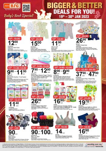 AEON-BiG-Baby-Essentials-Promotion-Catalogue-2-350x495 - Baby & Kids & Parenting Babycare Johor Kedah Kelantan Kuala Lumpur Melaka Negeri Sembilan Pahang Penang Perak Perlis Promotions & Freebies Putrajaya Sabah Sarawak Selangor Supermarket & Hypermarket Terengganu 