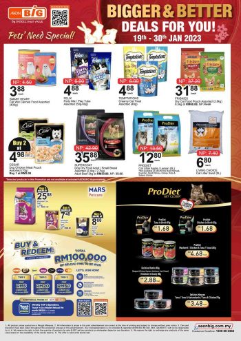 AEON-BiG-Baby-Essentials-Promotion-Catalogue-3-350x495 - Baby & Kids & Parenting Babycare Johor Kedah Kelantan Kuala Lumpur Melaka Negeri Sembilan Pahang Penang Perak Perlis Promotions & Freebies Putrajaya Sabah Sarawak Selangor Supermarket & Hypermarket Terengganu 