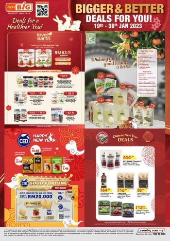 AEON-BiG-Baby-Essentials-Promotion-Catalogue-4-350x495 - Baby & Kids & Parenting Babycare Johor Kedah Kelantan Kuala Lumpur Melaka Negeri Sembilan Pahang Penang Perak Perlis Promotions & Freebies Putrajaya Sabah Sarawak Selangor Supermarket & Hypermarket Terengganu 