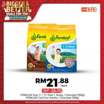 AEON-BiG-Baby-Items-Promotion-1-350x350 - Baby & Kids & Toys Children Fashion Johor Kedah Kelantan Kuala Lumpur Melaka Negeri Sembilan Pahang Penang Perak Perlis Promotions & Freebies Putrajaya Sabah Sarawak Selangor Supermarket & Hypermarket Terengganu 