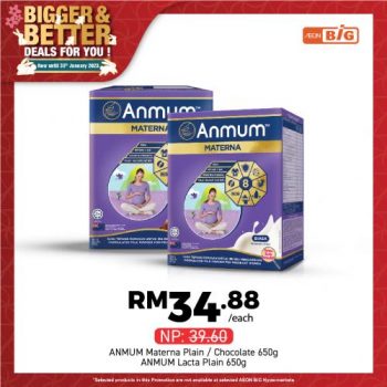 AEON-BiG-Baby-Items-Promotion-10-350x350 - Baby & Kids & Parenting Children Fashion Johor Kedah Kelantan Kuala Lumpur Melaka Negeri Sembilan Pahang Penang Perak Perlis Promotions & Freebies Putrajaya Sabah Sarawak Selangor Supermarket & Hypermarket Terengganu 