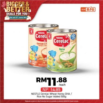 AEON-BiG-Baby-Items-Promotion-11-350x350 - Baby & Kids & Parenting Children Fashion Johor Kedah Kelantan Kuala Lumpur Melaka Negeri Sembilan Pahang Penang Perak Perlis Promotions & Freebies Putrajaya Sabah Sarawak Selangor Supermarket & Hypermarket Terengganu 