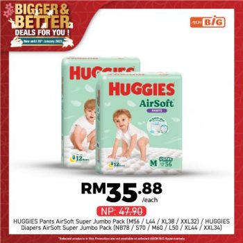 AEON-BiG-Baby-Items-Promotion-13-350x350 - Baby & Kids & Parenting Children Fashion Johor Kedah Kelantan Kuala Lumpur Melaka Negeri Sembilan Pahang Penang Perak Perlis Promotions & Freebies Putrajaya Sabah Sarawak Selangor Supermarket & Hypermarket Terengganu 