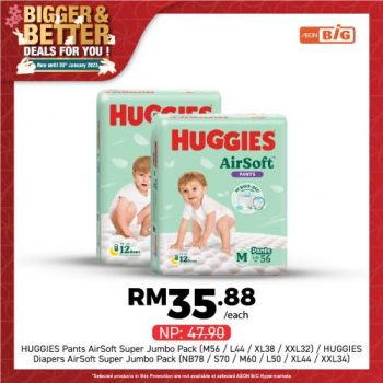 AEON-BiG-Baby-Items-Promotion-13-350x350 - Baby & Kids & Toys Children Fashion Johor Kedah Kelantan Kuala Lumpur Melaka Negeri Sembilan Pahang Penang Perak Perlis Promotions & Freebies Putrajaya Sabah Sarawak Selangor Supermarket & Hypermarket Terengganu 