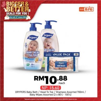 AEON-BiG-Baby-Items-Promotion-14-350x350 - Baby & Kids & Parenting Children Fashion Johor Kedah Kelantan Kuala Lumpur Melaka Negeri Sembilan Pahang Penang Perak Perlis Promotions & Freebies Putrajaya Sabah Sarawak Selangor Supermarket & Hypermarket Terengganu 