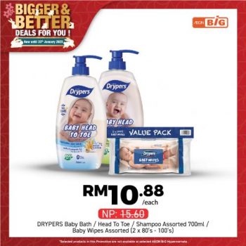 AEON-BiG-Baby-Items-Promotion-14-350x350 - Baby & Kids & Toys Children Fashion Johor Kedah Kelantan Kuala Lumpur Melaka Negeri Sembilan Pahang Penang Perak Perlis Promotions & Freebies Putrajaya Sabah Sarawak Selangor Supermarket & Hypermarket Terengganu 