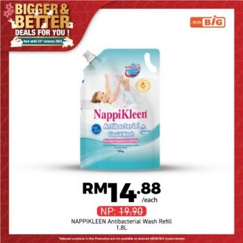 AEON-BiG-Baby-Items-Promotion-15-350x350 - Baby & Kids & Parenting Children Fashion Johor Kedah Kelantan Kuala Lumpur Melaka Negeri Sembilan Pahang Penang Perak Perlis Promotions & Freebies Putrajaya Sabah Sarawak Selangor Supermarket & Hypermarket Terengganu 