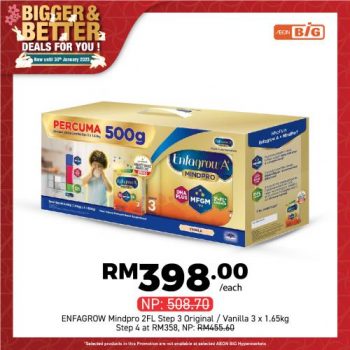 AEON-BiG-Baby-Items-Promotion-16-350x350 - Baby & Kids & Toys Children Fashion Johor Kedah Kelantan Kuala Lumpur Melaka Negeri Sembilan Pahang Penang Perak Perlis Promotions & Freebies Putrajaya Sabah Sarawak Selangor Supermarket & Hypermarket Terengganu 