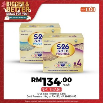 AEON-BiG-Baby-Items-Promotion-18-350x350 - Baby & Kids & Toys Children Fashion Johor Kedah Kelantan Kuala Lumpur Melaka Negeri Sembilan Pahang Penang Perak Perlis Promotions & Freebies Putrajaya Sabah Sarawak Selangor Supermarket & Hypermarket Terengganu 