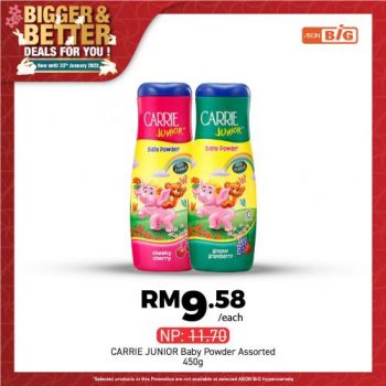 AEON-BiG-Baby-Items-Promotion-19-350x350 - Baby & Kids & Toys Children Fashion Johor Kedah Kelantan Kuala Lumpur Melaka Negeri Sembilan Pahang Penang Perak Perlis Promotions & Freebies Putrajaya Sabah Sarawak Selangor Supermarket & Hypermarket Terengganu 