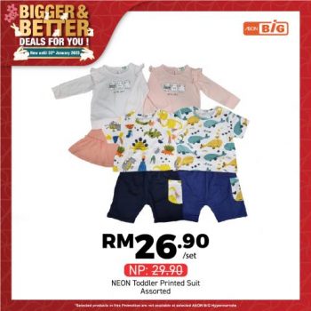 AEON-BiG-Baby-Items-Promotion-2-350x350 - Baby & Kids & Parenting Children Fashion Johor Kedah Kelantan Kuala Lumpur Melaka Negeri Sembilan Pahang Penang Perak Perlis Promotions & Freebies Putrajaya Sabah Sarawak Selangor Supermarket & Hypermarket Terengganu 