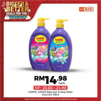 AEON-BiG-Baby-Items-Promotion-20-350x350 - Baby & Kids & Toys Children Fashion Johor Kedah Kelantan Kuala Lumpur Melaka Negeri Sembilan Pahang Penang Perak Perlis Promotions & Freebies Putrajaya Sabah Sarawak Selangor Supermarket & Hypermarket Terengganu 