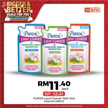 AEON-BiG-Baby-Items-Promotion-23-350x350 - Baby & Kids & Toys Children Fashion Johor Kedah Kelantan Kuala Lumpur Melaka Negeri Sembilan Pahang Penang Perak Perlis Promotions & Freebies Putrajaya Sabah Sarawak Selangor Supermarket & Hypermarket Terengganu 