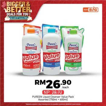AEON-BiG-Baby-Items-Promotion-24-350x350 - Baby & Kids & Parenting Children Fashion Johor Kedah Kelantan Kuala Lumpur Melaka Negeri Sembilan Pahang Penang Perak Perlis Promotions & Freebies Putrajaya Sabah Sarawak Selangor Supermarket & Hypermarket Terengganu 