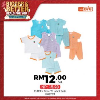 AEON-BiG-Baby-Items-Promotion-29-350x350 - Baby & Kids & Parenting Children Fashion Johor Kedah Kelantan Kuala Lumpur Melaka Negeri Sembilan Pahang Penang Perak Perlis Promotions & Freebies Putrajaya Sabah Sarawak Selangor Supermarket & Hypermarket Terengganu 