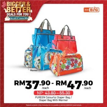 AEON-BiG-Baby-Items-Promotion-3-350x350 - Baby & Kids & Toys Children Fashion Johor Kedah Kelantan Kuala Lumpur Melaka Negeri Sembilan Pahang Penang Perak Perlis Promotions & Freebies Putrajaya Sabah Sarawak Selangor Supermarket & Hypermarket Terengganu 