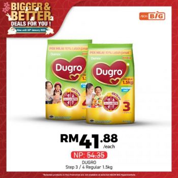 AEON-BiG-Baby-Items-Promotion-5-350x350 - Baby & Kids & Parenting Children Fashion Johor Kedah Kelantan Kuala Lumpur Melaka Negeri Sembilan Pahang Penang Perak Perlis Promotions & Freebies Putrajaya Sabah Sarawak Selangor Supermarket & Hypermarket Terengganu 