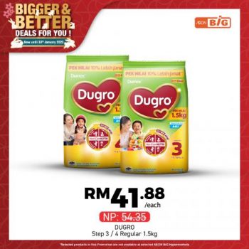 AEON-BiG-Baby-Items-Promotion-5-350x350 - Baby & Kids & Toys Children Fashion Johor Kedah Kelantan Kuala Lumpur Melaka Negeri Sembilan Pahang Penang Perak Perlis Promotions & Freebies Putrajaya Sabah Sarawak Selangor Supermarket & Hypermarket Terengganu 