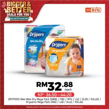 AEON-BiG-Baby-Items-Promotion-7-350x350 - Baby & Kids & Parenting Children Fashion Johor Kedah Kelantan Kuala Lumpur Melaka Negeri Sembilan Pahang Penang Perak Perlis Promotions & Freebies Putrajaya Sabah Sarawak Selangor Supermarket & Hypermarket Terengganu 