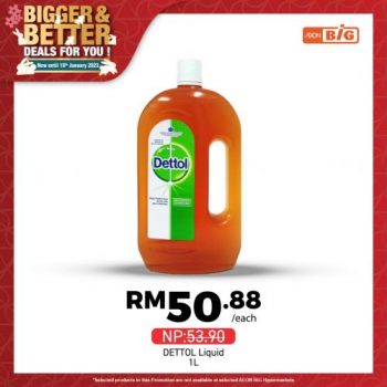 AEON-BiG-CNY-Cleaning-Personal-Care-Promotion-1-350x350 - Johor Kedah Kelantan Kuala Lumpur Melaka Negeri Sembilan Pahang Penang Perak Perlis Promotions & Freebies Putrajaya Sabah Sarawak Selangor Supermarket & Hypermarket Terengganu 