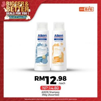 AEON-BiG-CNY-Cleaning-Personal-Care-Promotion-12-350x350 - Johor Kedah Kelantan Kuala Lumpur Melaka Negeri Sembilan Pahang Penang Perak Perlis Promotions & Freebies Putrajaya Sabah Sarawak Selangor Supermarket & Hypermarket Terengganu 