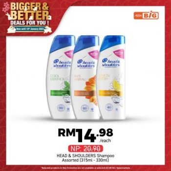 AEON-BiG-CNY-Cleaning-Personal-Care-Promotion-13-350x350 - Johor Kedah Kelantan Kuala Lumpur Melaka Negeri Sembilan Pahang Penang Perak Perlis Promotions & Freebies Putrajaya Sabah Sarawak Selangor Supermarket & Hypermarket Terengganu 