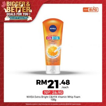 AEON-BiG-CNY-Cleaning-Personal-Care-Promotion-14-350x350 - Johor Kedah Kelantan Kuala Lumpur Melaka Negeri Sembilan Pahang Penang Perak Perlis Promotions & Freebies Putrajaya Sabah Sarawak Selangor Supermarket & Hypermarket Terengganu 