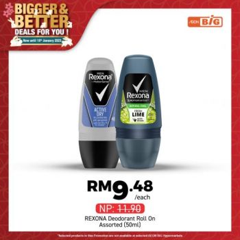 AEON-BiG-CNY-Cleaning-Personal-Care-Promotion-21-350x350 - Johor Kedah Kelantan Kuala Lumpur Melaka Negeri Sembilan Pahang Penang Perak Perlis Promotions & Freebies Putrajaya Sabah Sarawak Selangor Supermarket & Hypermarket Terengganu 