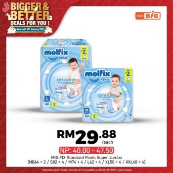 AEON-BiG-CNY-Cleaning-Personal-Care-Promotion-25-350x350 - Johor Kedah Kelantan Kuala Lumpur Melaka Negeri Sembilan Pahang Penang Perak Perlis Promotions & Freebies Putrajaya Sabah Sarawak Selangor Supermarket & Hypermarket Terengganu 