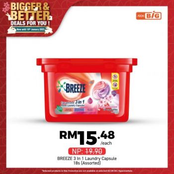 AEON-BiG-CNY-Cleaning-Personal-Care-Promotion-6-350x350 - Johor Kedah Kelantan Kuala Lumpur Melaka Negeri Sembilan Pahang Penang Perak Perlis Promotions & Freebies Putrajaya Sabah Sarawak Selangor Supermarket & Hypermarket Terengganu 