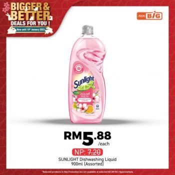 AEON-BiG-CNY-Cleaning-Personal-Care-Promotion-8-350x350 - Johor Kedah Kelantan Kuala Lumpur Melaka Negeri Sembilan Pahang Penang Perak Perlis Promotions & Freebies Putrajaya Sabah Sarawak Selangor Supermarket & Hypermarket Terengganu 