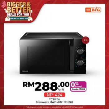 AEON-BiG-CNY-Electrical-Appliances-Promotion-11-350x350 - Electronics & Computers Home Appliances Johor Kedah Kelantan Kitchen Appliances Kuala Lumpur Melaka Negeri Sembilan Pahang Penang Perak Perlis Promotions & Freebies Putrajaya Sabah Sarawak Selangor Supermarket & Hypermarket Terengganu 