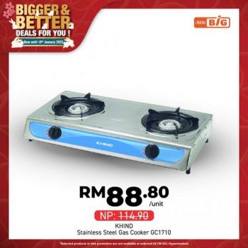 AEON-BiG-CNY-Electrical-Appliances-Promotion-18-350x350 - Electronics & Computers Home Appliances Johor Kedah Kelantan Kitchen Appliances Kuala Lumpur Melaka Negeri Sembilan Pahang Penang Perak Perlis Promotions & Freebies Putrajaya Sabah Sarawak Selangor Supermarket & Hypermarket Terengganu 