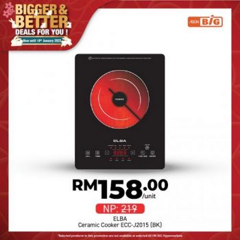 AEON-BiG-CNY-Electrical-Appliances-Promotion-29-350x350 - Electronics & Computers Home Appliances Johor Kedah Kelantan Kitchen Appliances Kuala Lumpur Melaka Negeri Sembilan Pahang Penang Perak Perlis Promotions & Freebies Putrajaya Sabah Sarawak Selangor Supermarket & Hypermarket Terengganu 