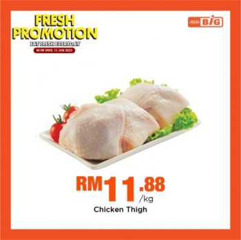 AEON-BiG-Fresh-Promotion-3-350x349 - Johor Kedah Kelantan Kuala Lumpur Melaka Negeri Sembilan Pahang Penang Perak Perlis Promotions & Freebies Putrajaya Sabah Sarawak Selangor Supermarket & Hypermarket Terengganu 